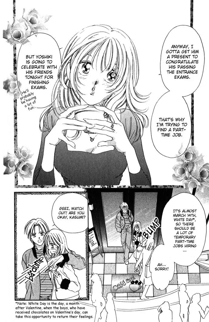 Tsumi ni Nureta Futari Chapter 4 page 5 - Chapter 4