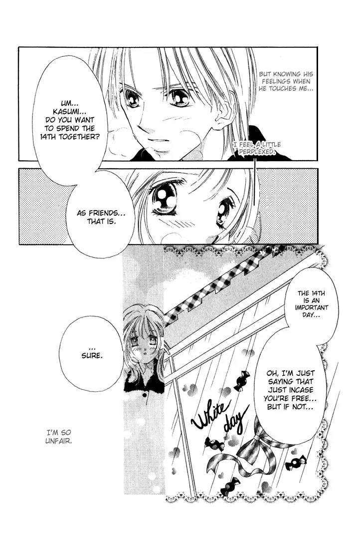 Tsumi ni Nureta Futari Chapter 4 page 7 - Chapter 4