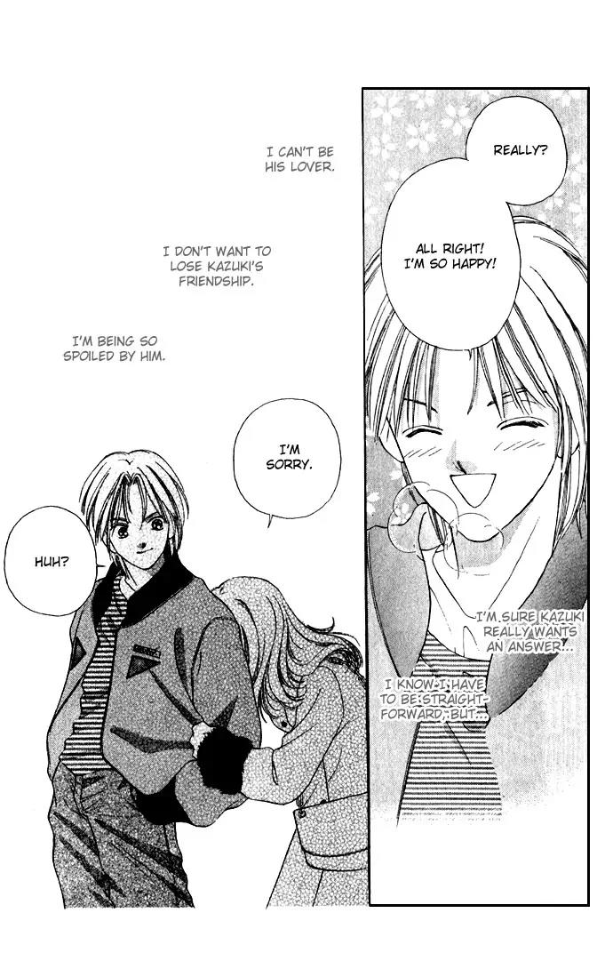 Tsumi ni Nureta Futari Chapter 4 page 8 - Chapter 4