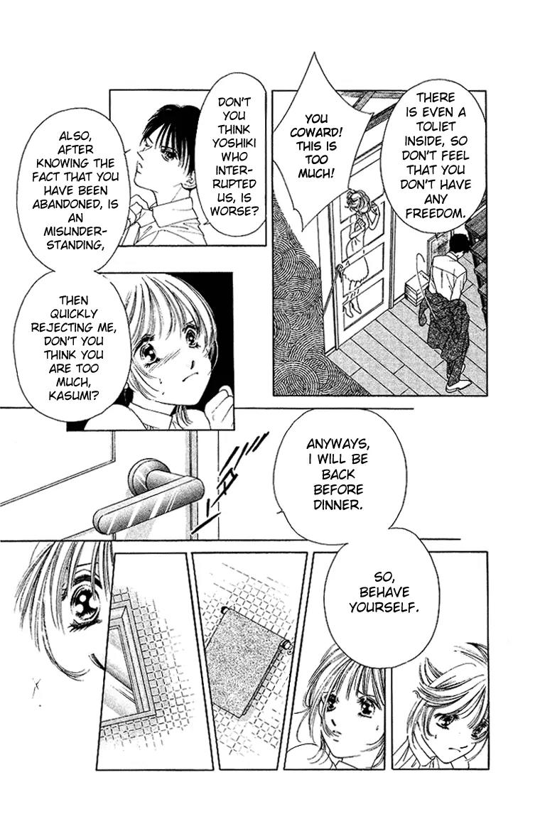 Tsumi ni Nureta Futari Chapter 40 page 10 - Chapter 40