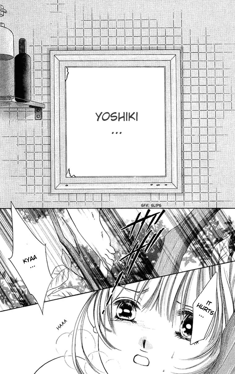 Tsumi ni Nureta Futari Chapter 40 page 11 - Chapter 40