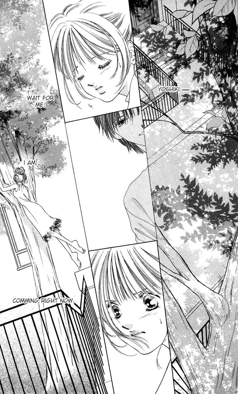 Tsumi ni Nureta Futari Chapter 40 page 12 - Chapter 40