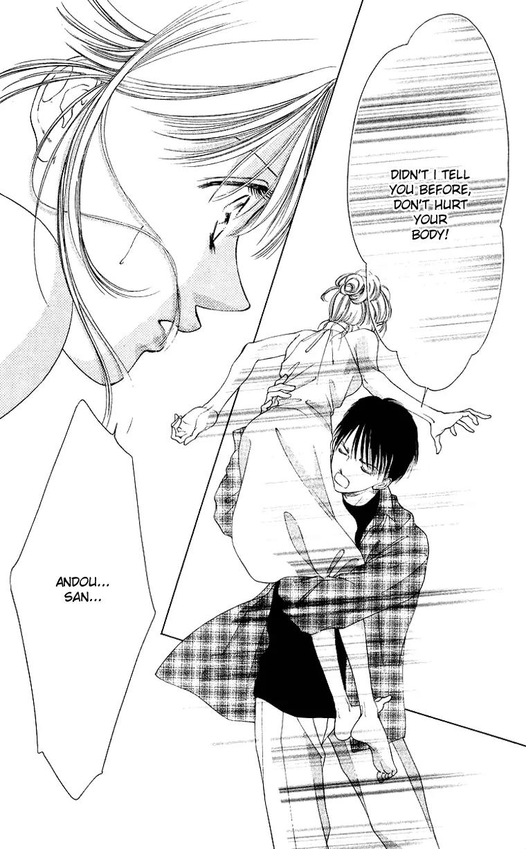 Tsumi ni Nureta Futari Chapter 40 page 13 - Chapter 40