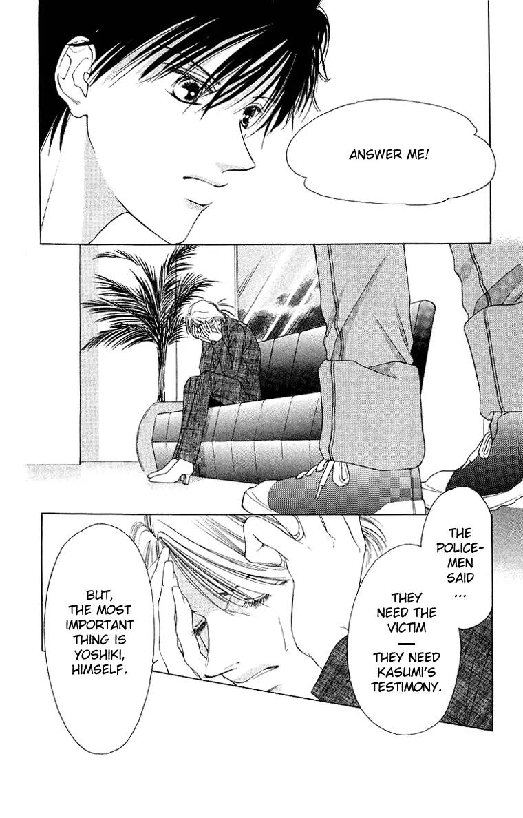 Tsumi ni Nureta Futari Chapter 40 page 22 - Chapter 40