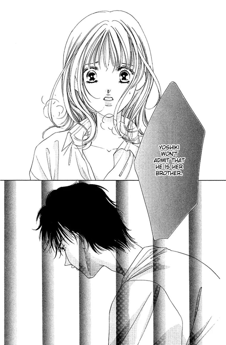 Tsumi ni Nureta Futari Chapter 40 page 23 - Chapter 40