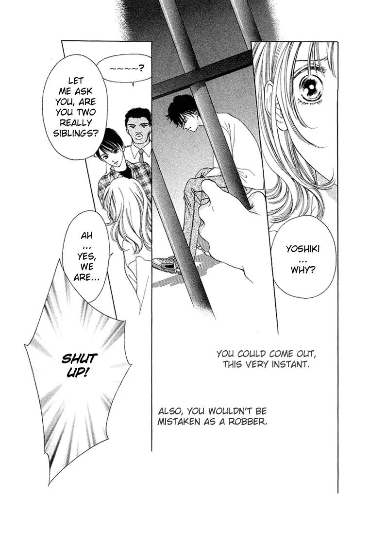Tsumi ni Nureta Futari Chapter 40 page 24 - Chapter 40