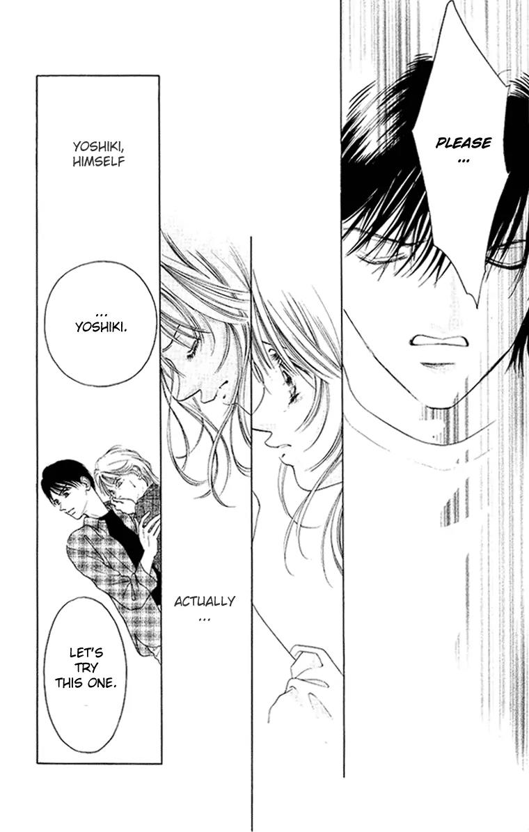 Tsumi ni Nureta Futari Chapter 40 page 27 - Chapter 40