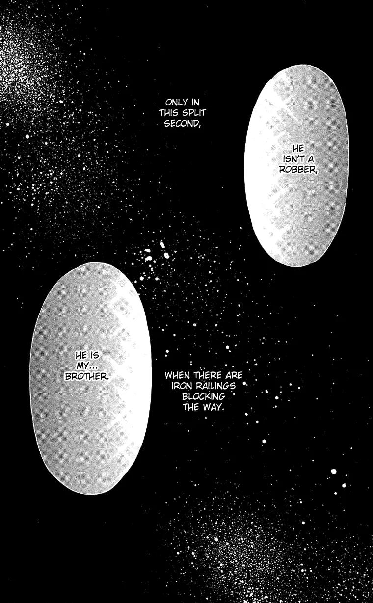 Tsumi ni Nureta Futari Chapter 40 page 30 - Chapter 40