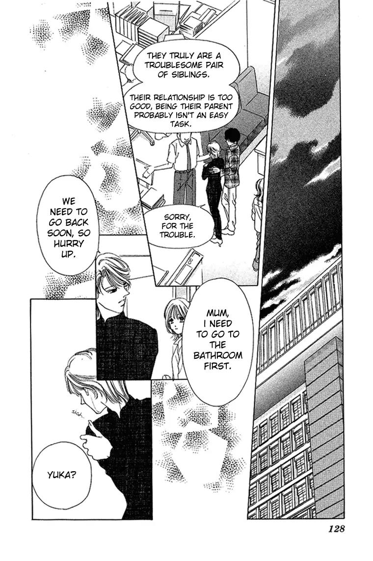 Tsumi ni Nureta Futari Chapter 40 page 31 - Chapter 40