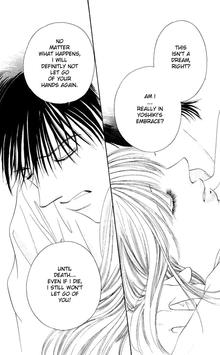 Tsumi ni Nureta Futari Chapter 40 page 35 - Chapter 40