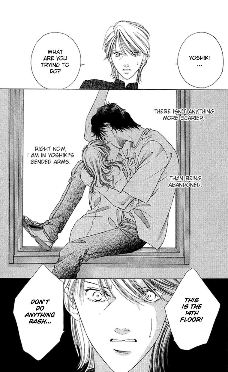 Tsumi ni Nureta Futari Chapter 40 page 39 - Chapter 40
