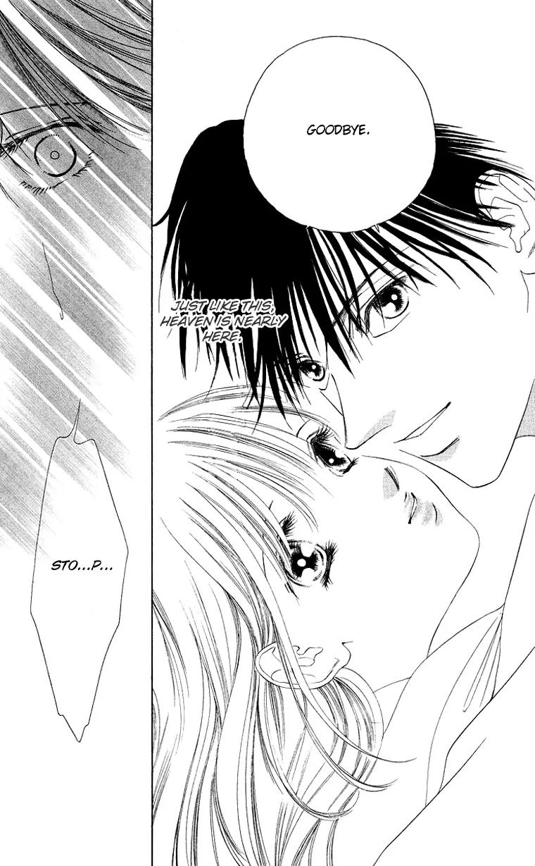 Tsumi ni Nureta Futari Chapter 40 page 40 - Chapter 40