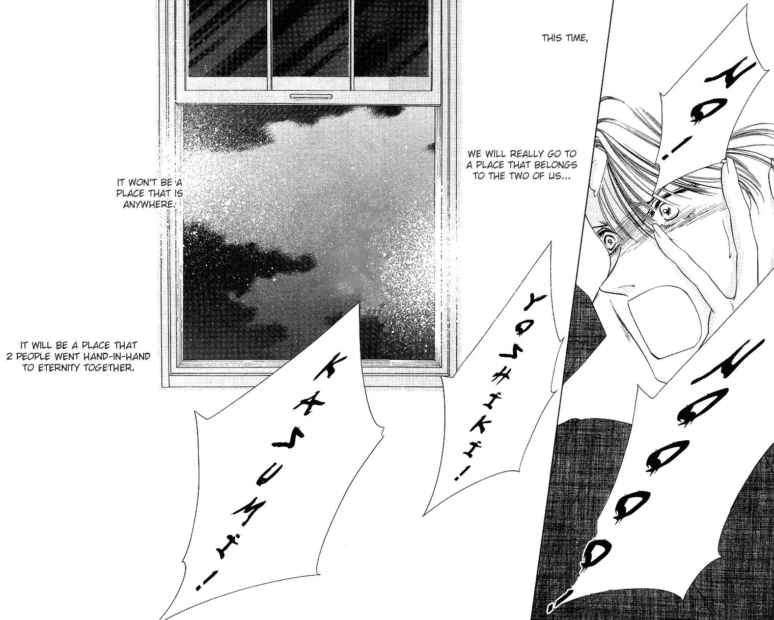 Tsumi ni Nureta Futari Chapter 40 page 42 - Chapter 40