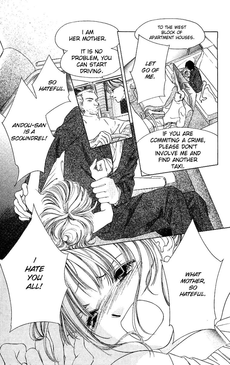 Tsumi ni Nureta Futari Chapter 40 page 6 - Chapter 40