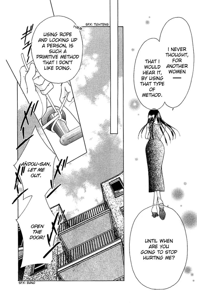 Tsumi ni Nureta Futari Chapter 40 page 9 - Chapter 40