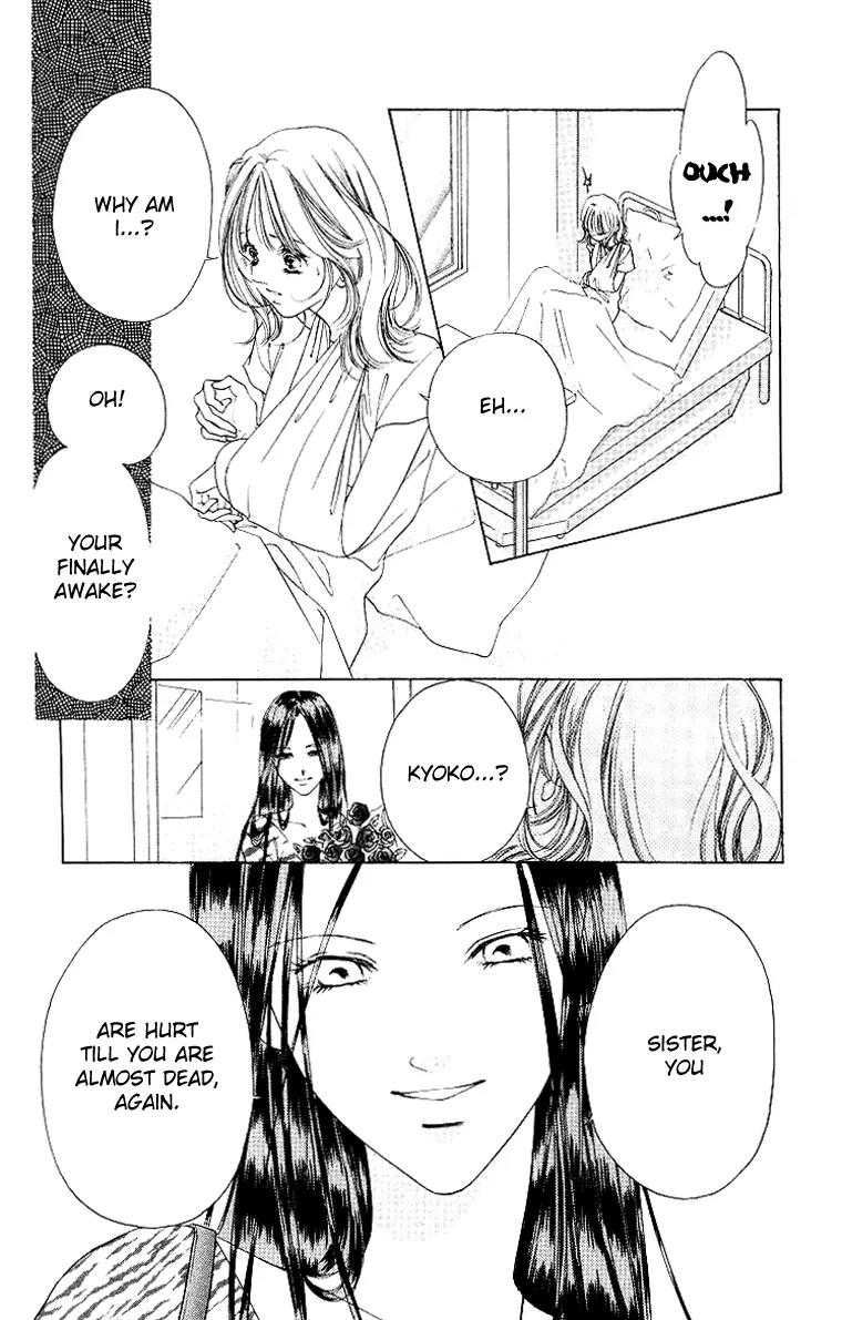 Tsumi ni Nureta Futari Chapter 41 page 10 - Chapter 41