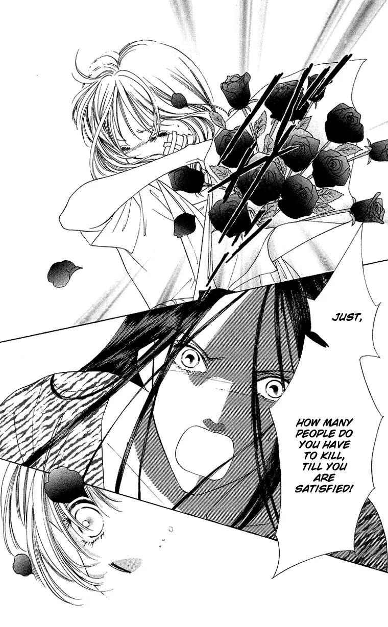Tsumi ni Nureta Futari Chapter 41 page 11 - Chapter 41