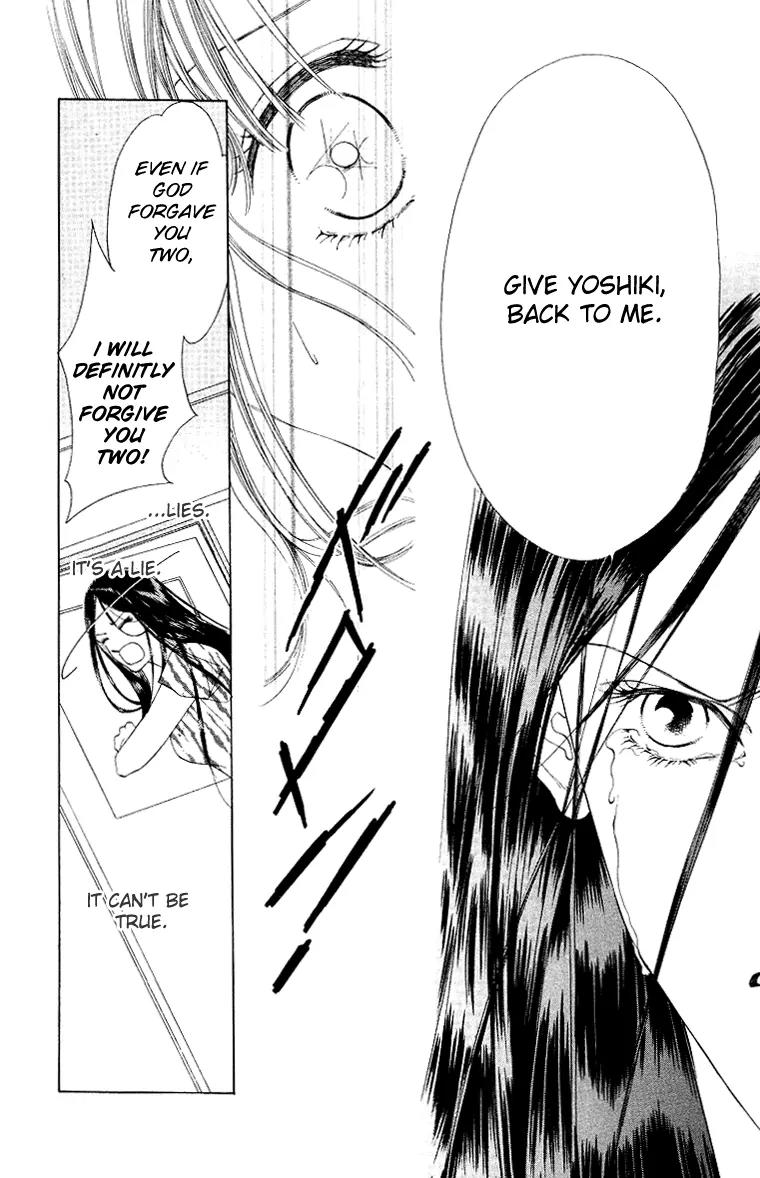 Tsumi ni Nureta Futari Chapter 41 page 13 - Chapter 41