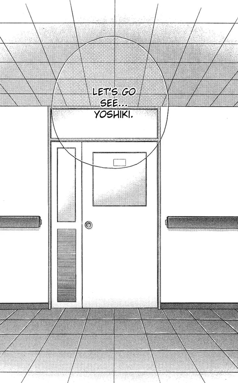 Tsumi ni Nureta Futari Chapter 41 page 16 - Chapter 41