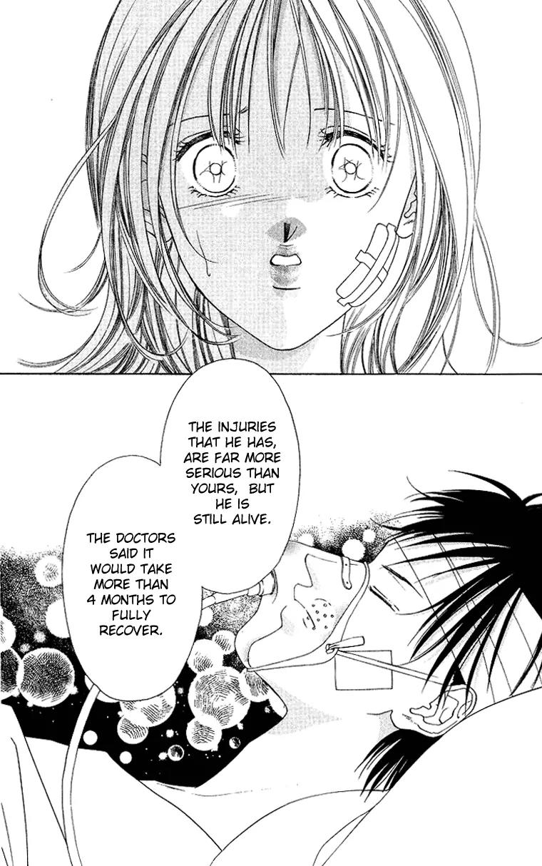 Tsumi ni Nureta Futari Chapter 41 page 17 - Chapter 41