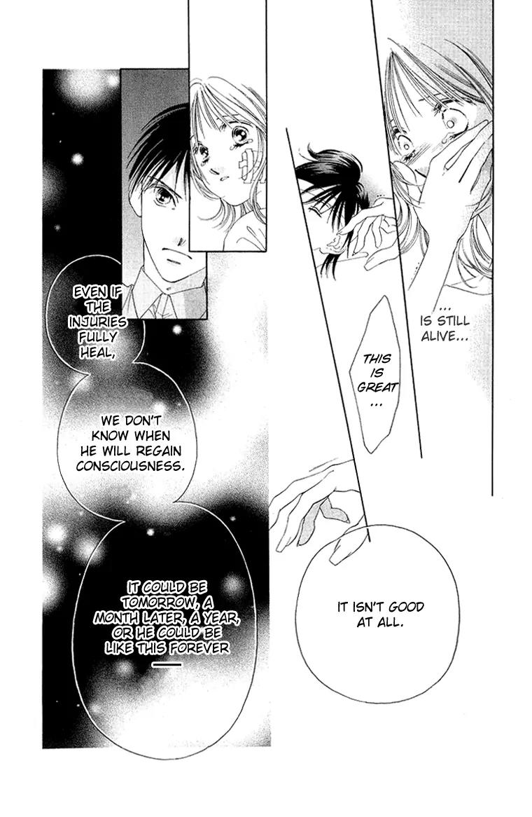 Tsumi ni Nureta Futari Chapter 41 page 18 - Chapter 41