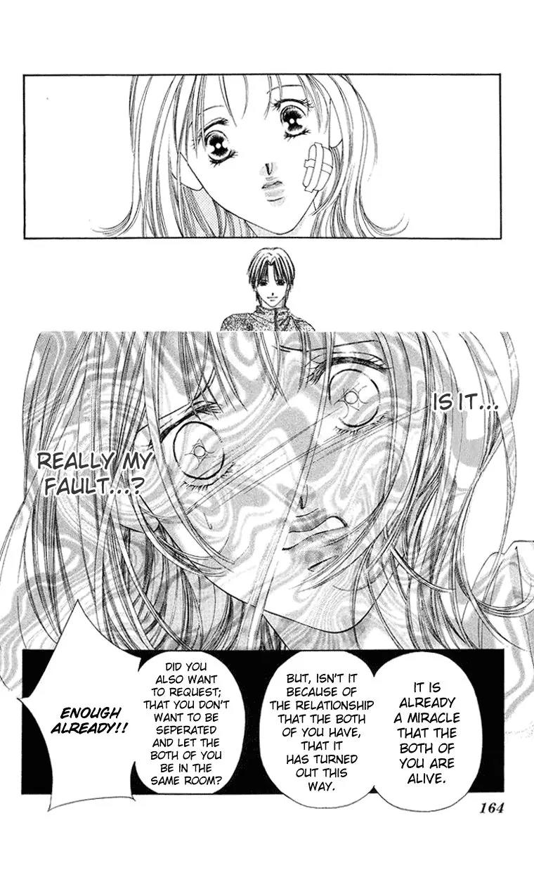 Tsumi ni Nureta Futari Chapter 41 page 21 - Chapter 41