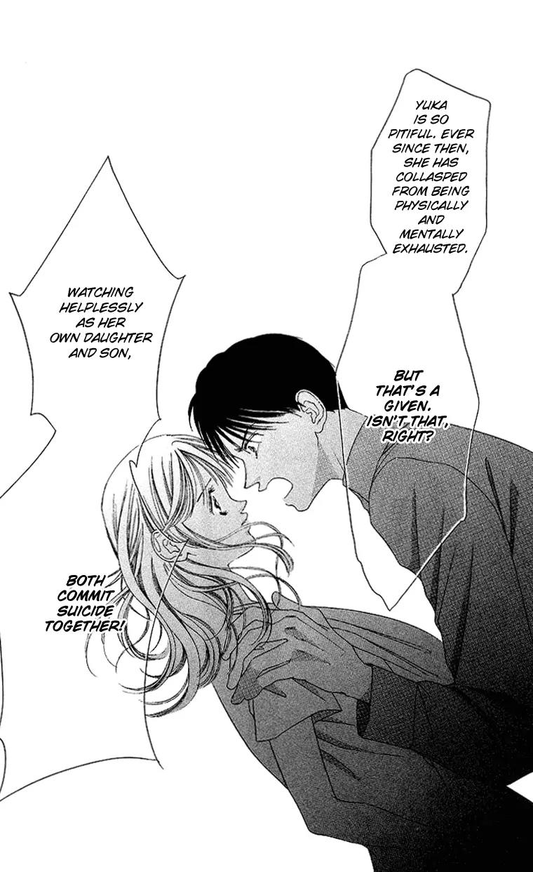 Tsumi ni Nureta Futari Chapter 41 page 22 - Chapter 41