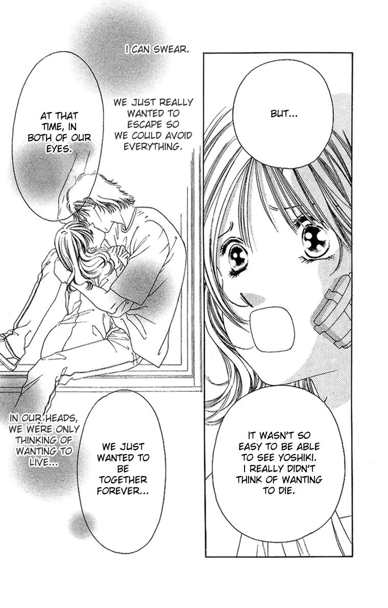 Tsumi ni Nureta Futari Chapter 41 page 24 - Chapter 41