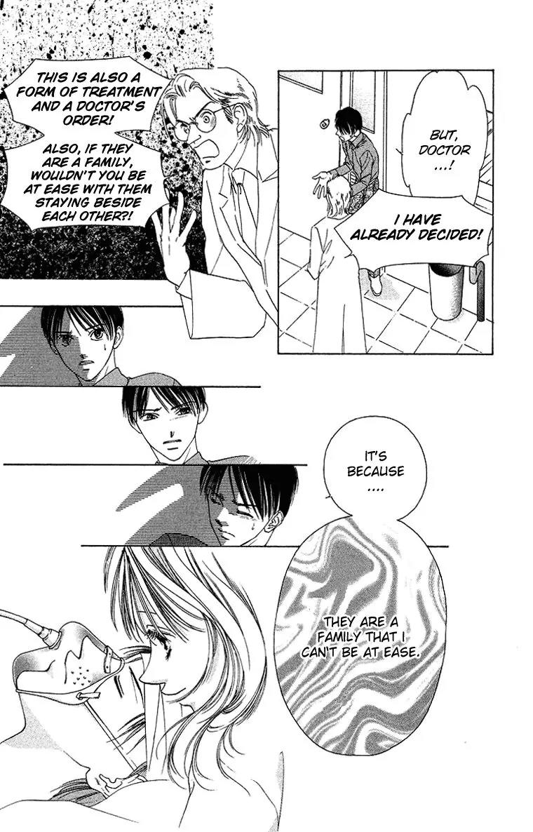 Tsumi ni Nureta Futari Chapter 41 page 32 - Chapter 41