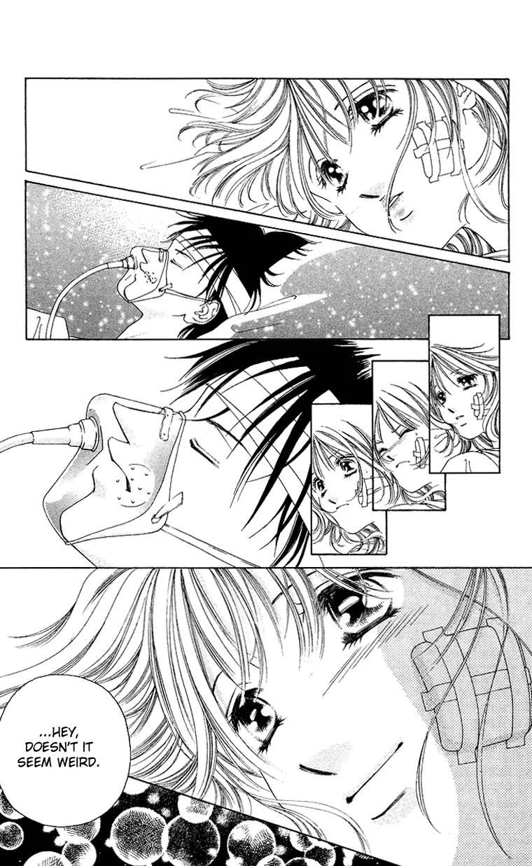 Tsumi ni Nureta Futari Chapter 41 page 34 - Chapter 41
