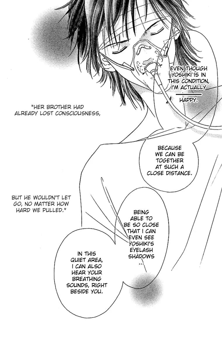 Tsumi ni Nureta Futari Chapter 41 page 35 - Chapter 41