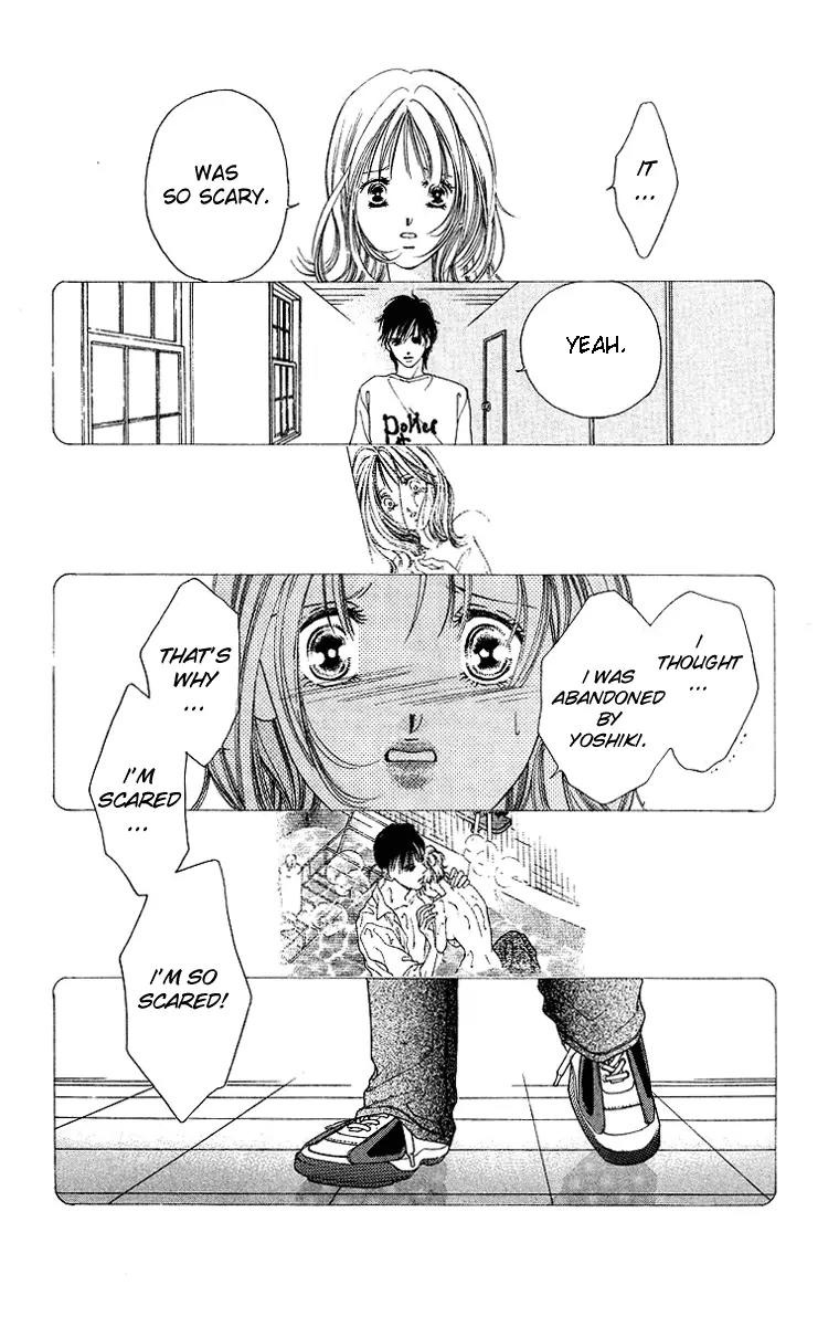 Tsumi ni Nureta Futari Chapter 41 page 4 - Chapter 41