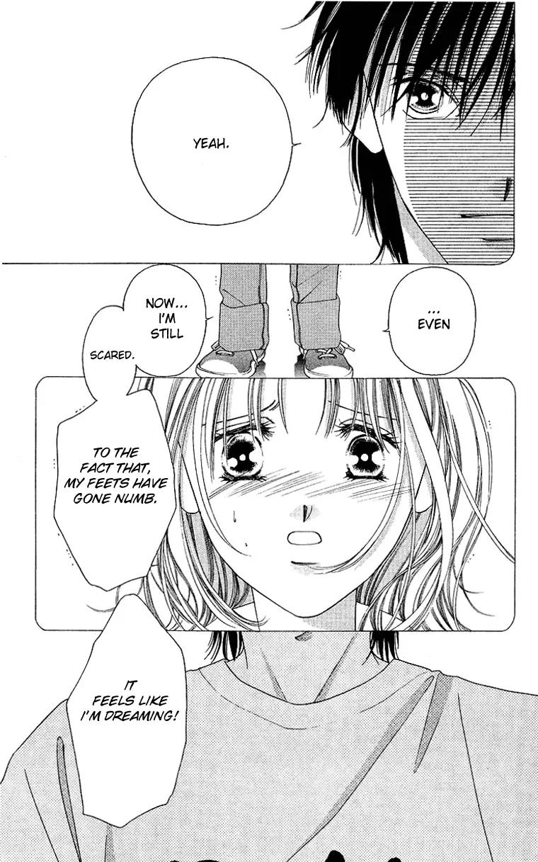 Tsumi ni Nureta Futari Chapter 41 page 5 - Chapter 41