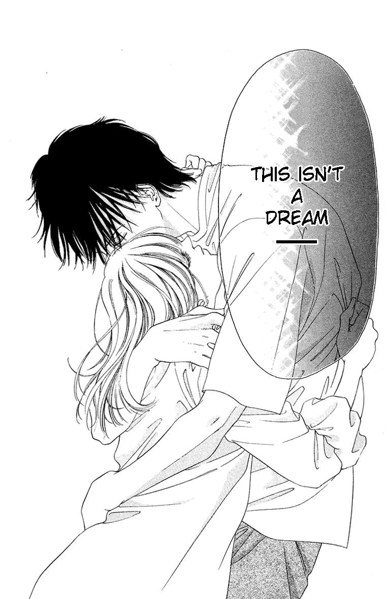 Tsumi ni Nureta Futari Chapter 41 page 6 - Chapter 41