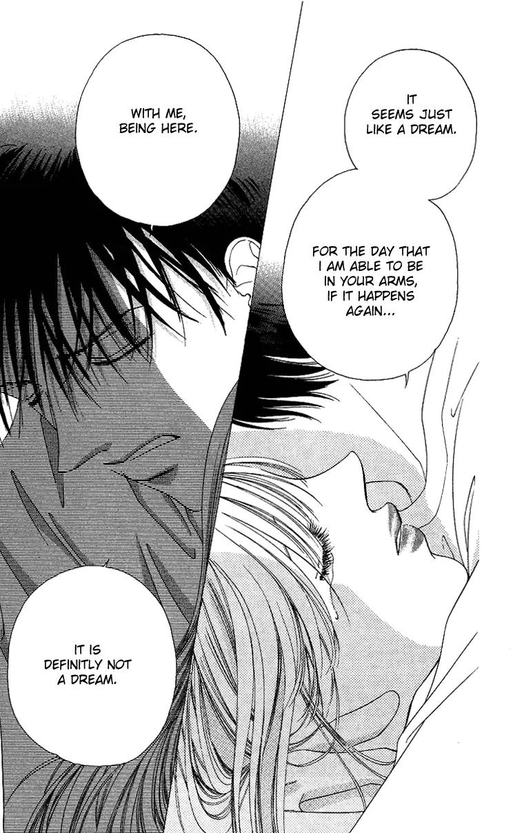 Tsumi ni Nureta Futari Chapter 41 page 7 - Chapter 41