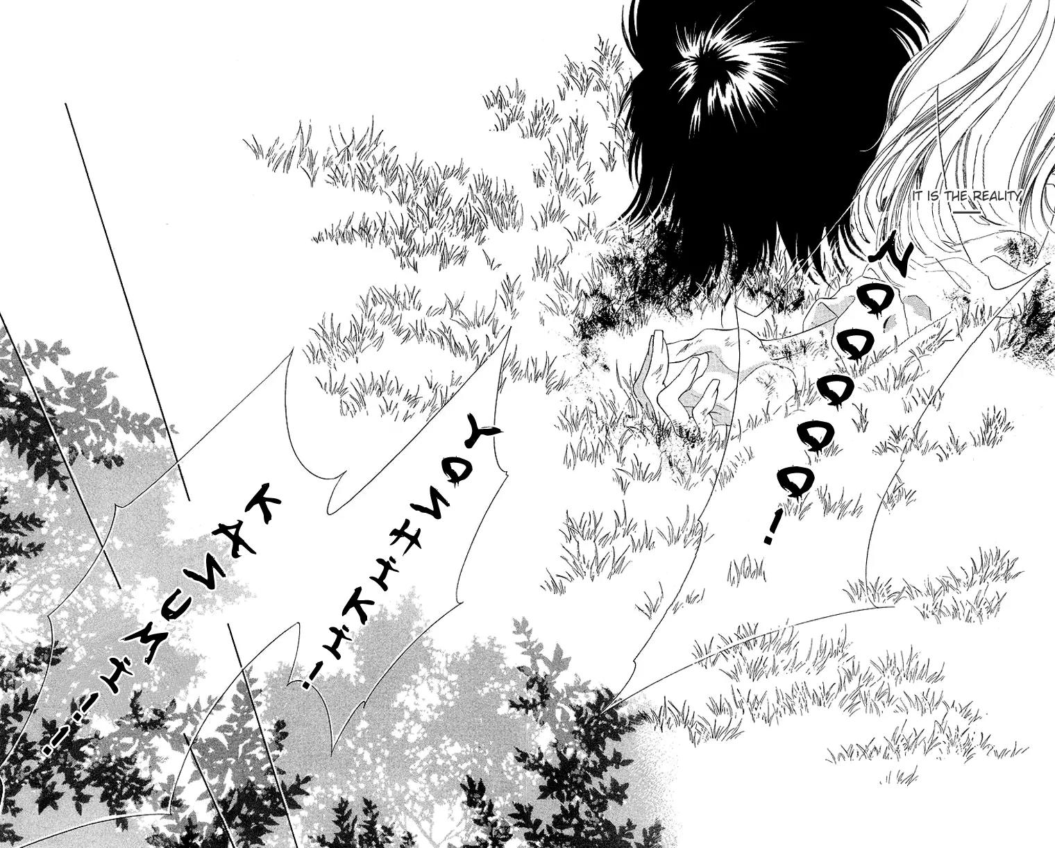 Tsumi ni Nureta Futari Chapter 41 page 8 - Chapter 41