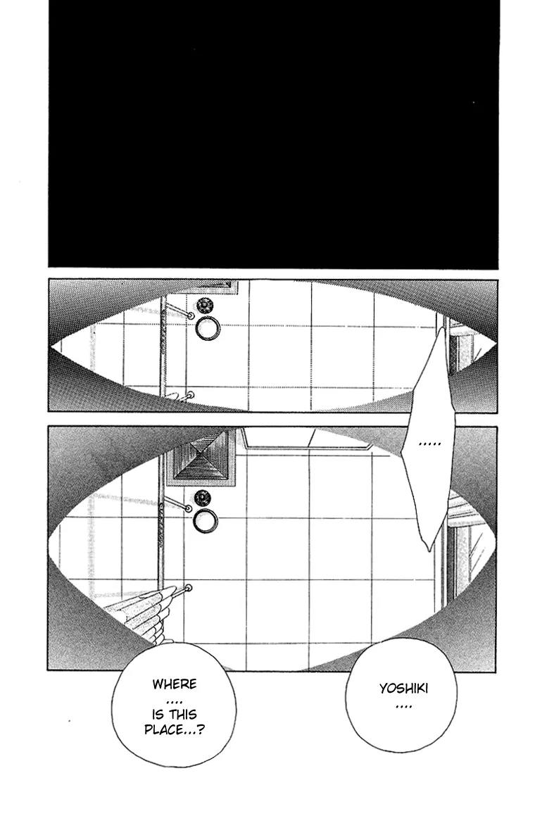 Tsumi ni Nureta Futari Chapter 41 page 9 - Chapter 41