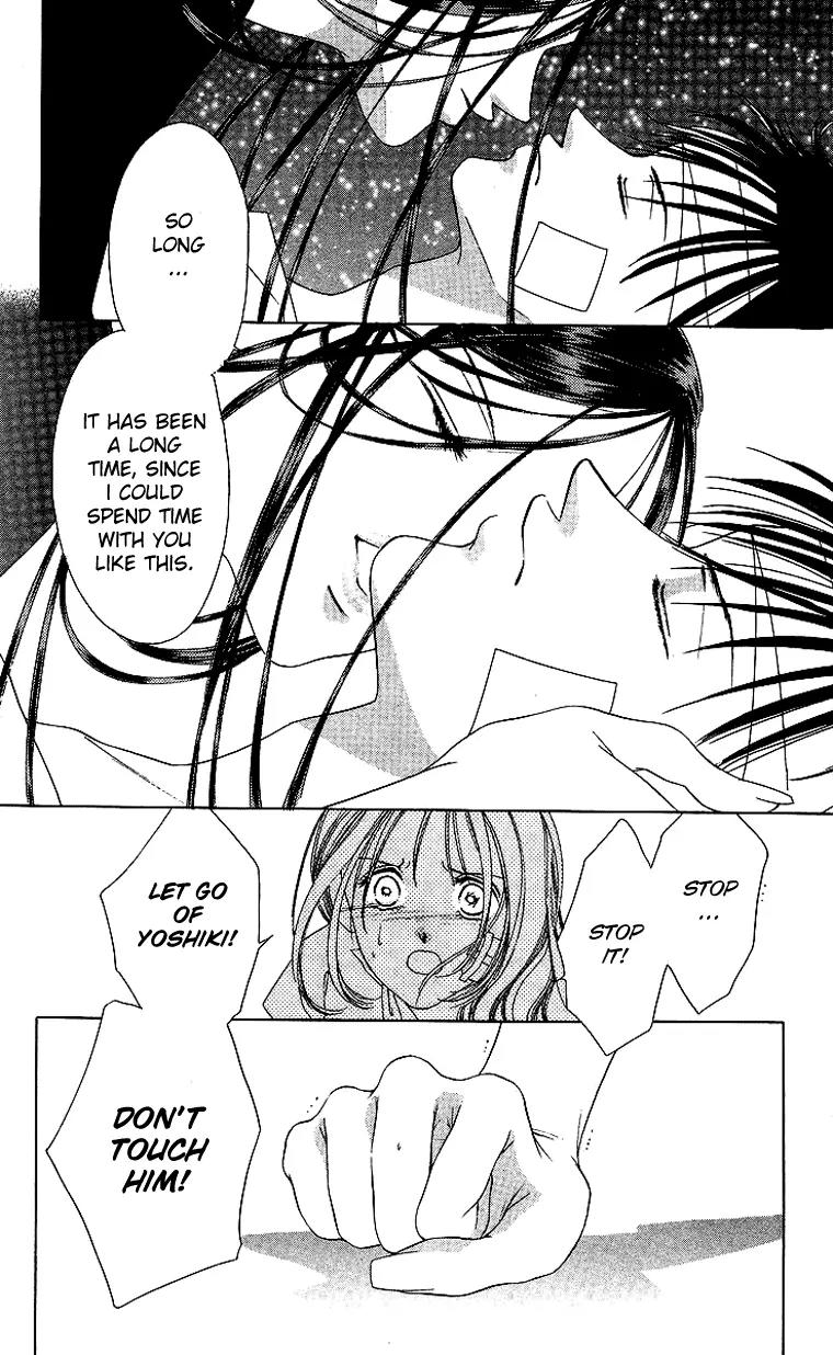 Tsumi ni Nureta Futari Chapter 42 page 14 - Chapter 42
