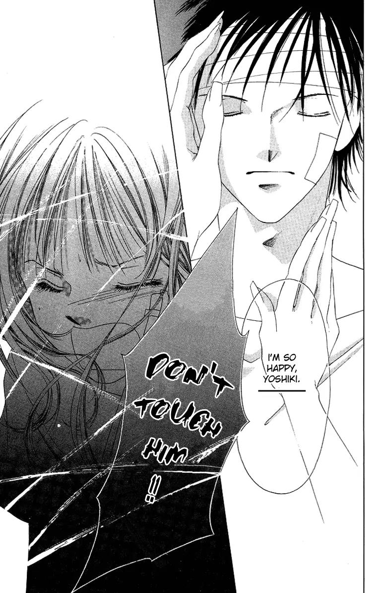 Tsumi ni Nureta Futari Chapter 42 page 15 - Chapter 42