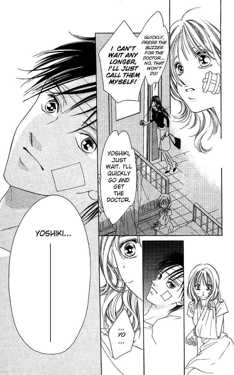 Tsumi ni Nureta Futari Chapter 42 page 18 - Chapter 42