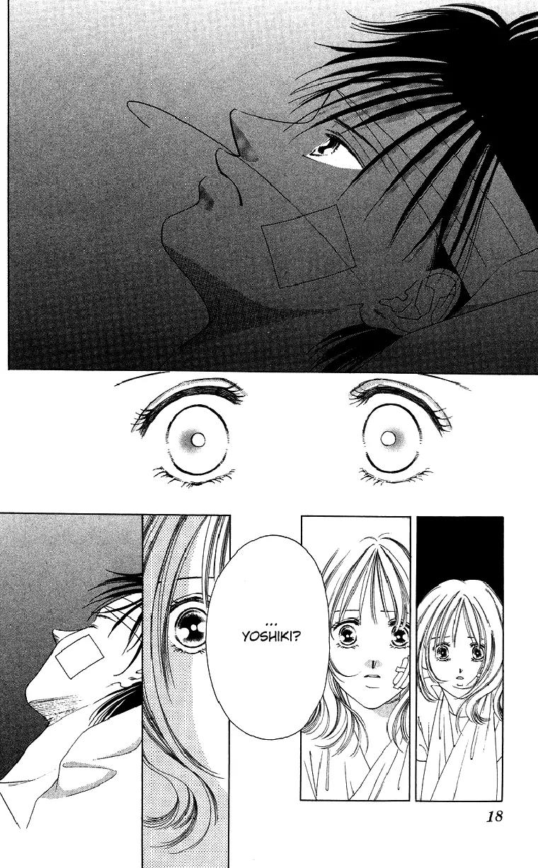 Tsumi ni Nureta Futari Chapter 42 page 19 - Chapter 42