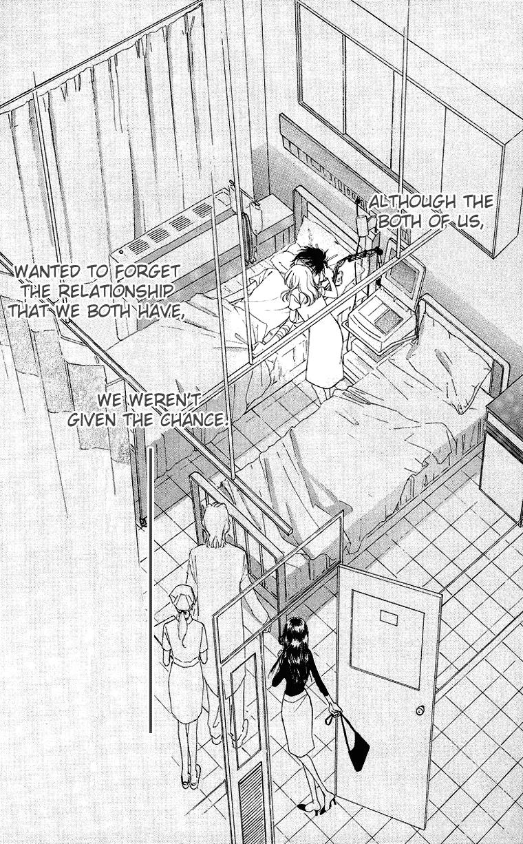 Tsumi ni Nureta Futari Chapter 42 page 24 - Chapter 42