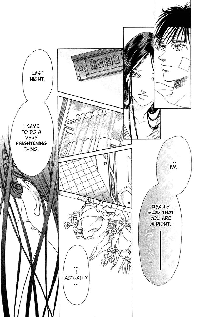 Tsumi ni Nureta Futari Chapter 42 page 26 - Chapter 42