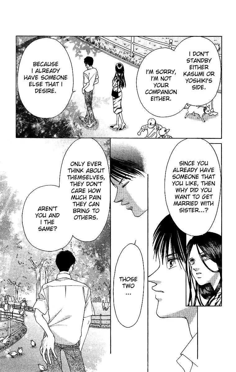 Tsumi ni Nureta Futari Chapter 42 page 31 - Chapter 42