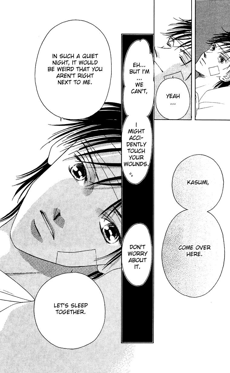Tsumi ni Nureta Futari Chapter 42 page 34 - Chapter 42