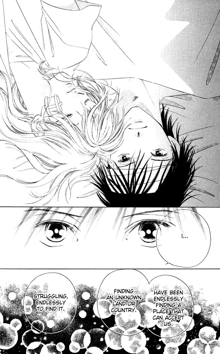 Tsumi ni Nureta Futari Chapter 42 page 37 - Chapter 42