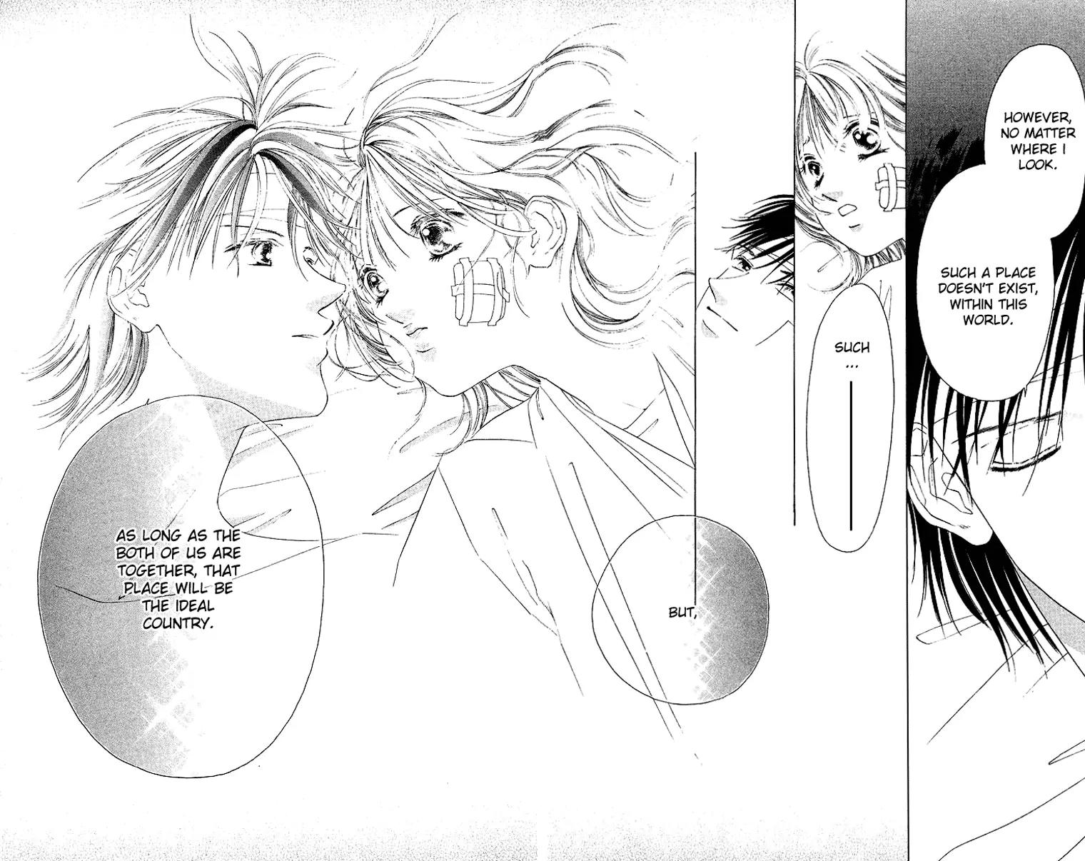 Tsumi ni Nureta Futari Chapter 42 page 38 - Chapter 42