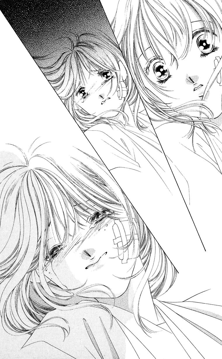 Tsumi ni Nureta Futari Chapter 42 page 39 - Chapter 42