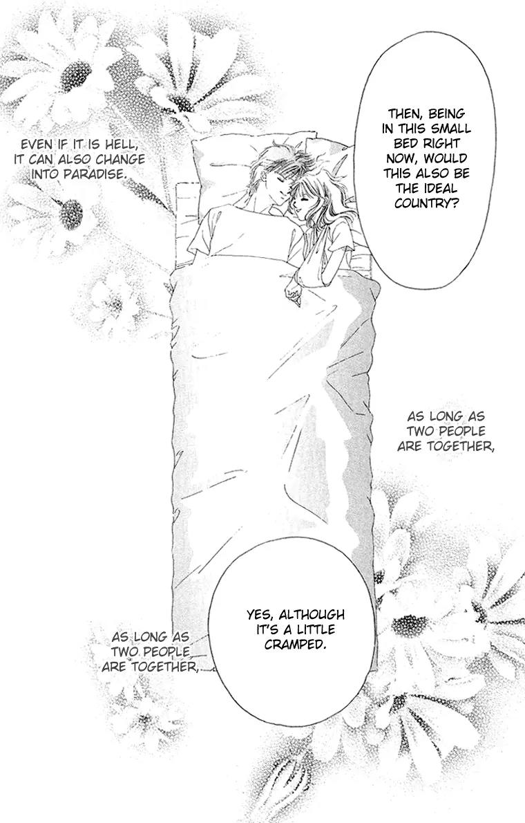 Tsumi ni Nureta Futari Chapter 42 page 40 - Chapter 42