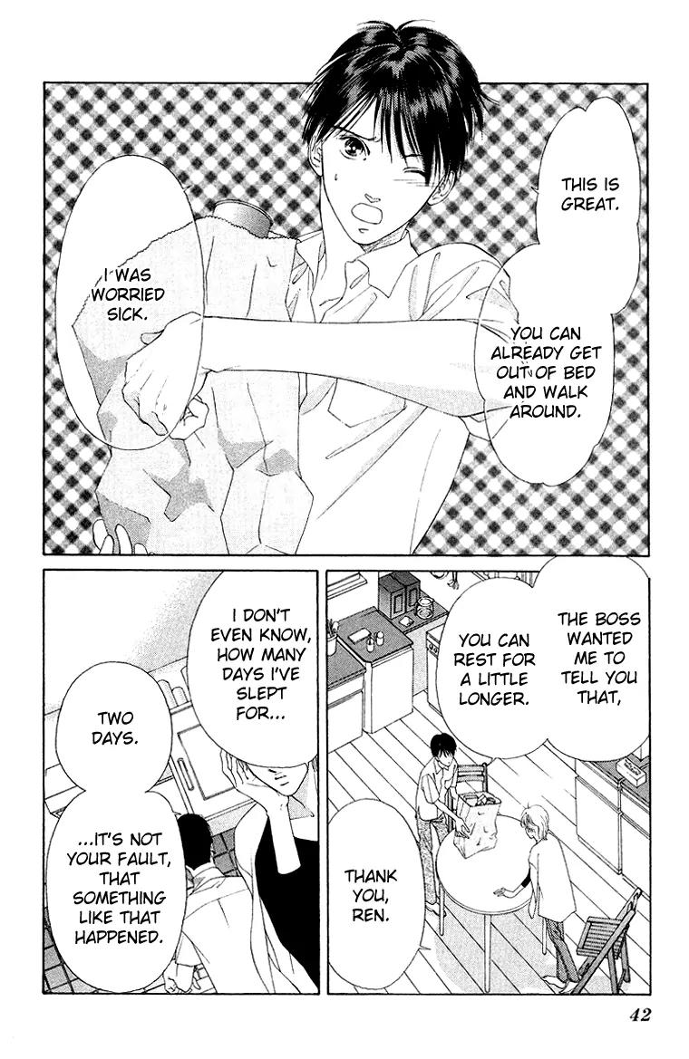 Tsumi ni Nureta Futari Chapter 42 page 41 - Chapter 42
